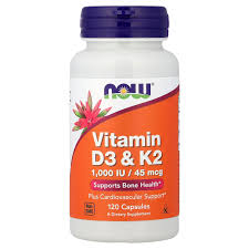 Real supplement bottle